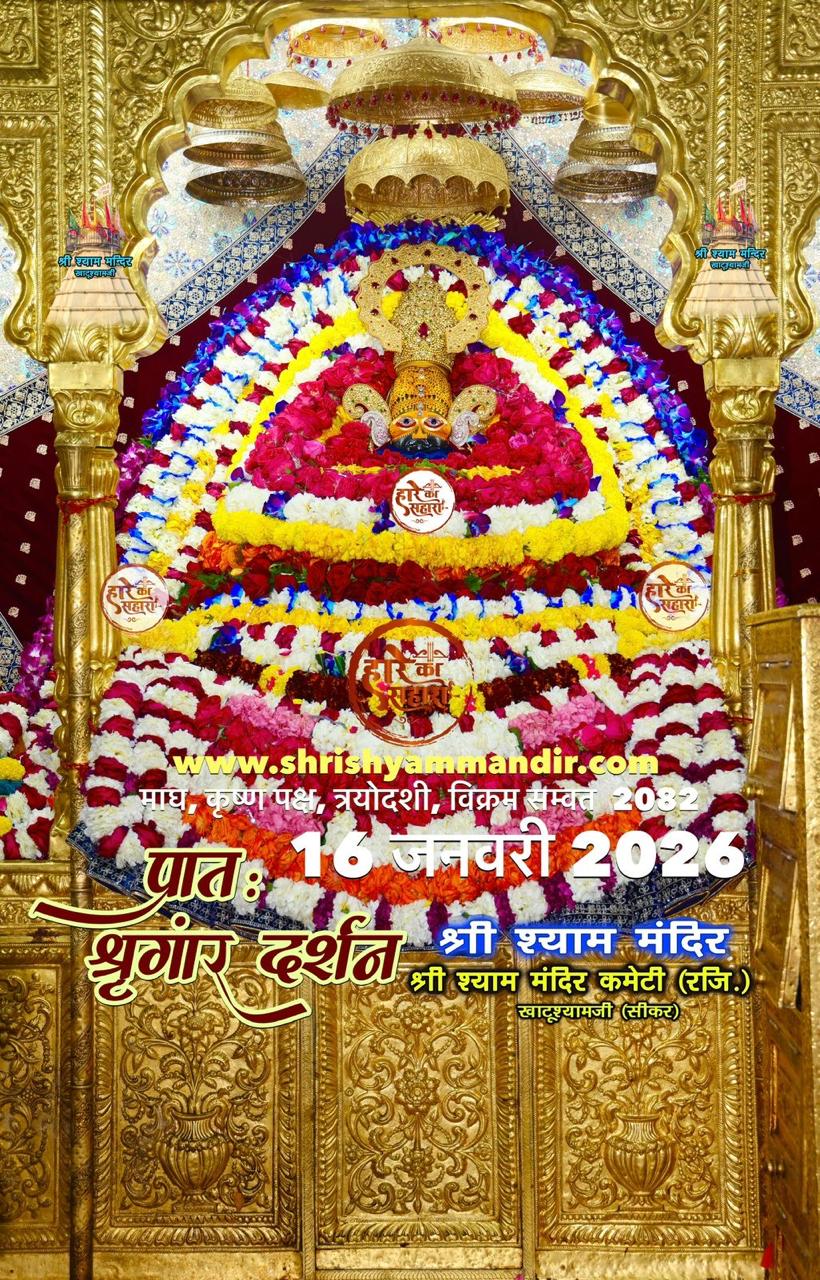 top-news